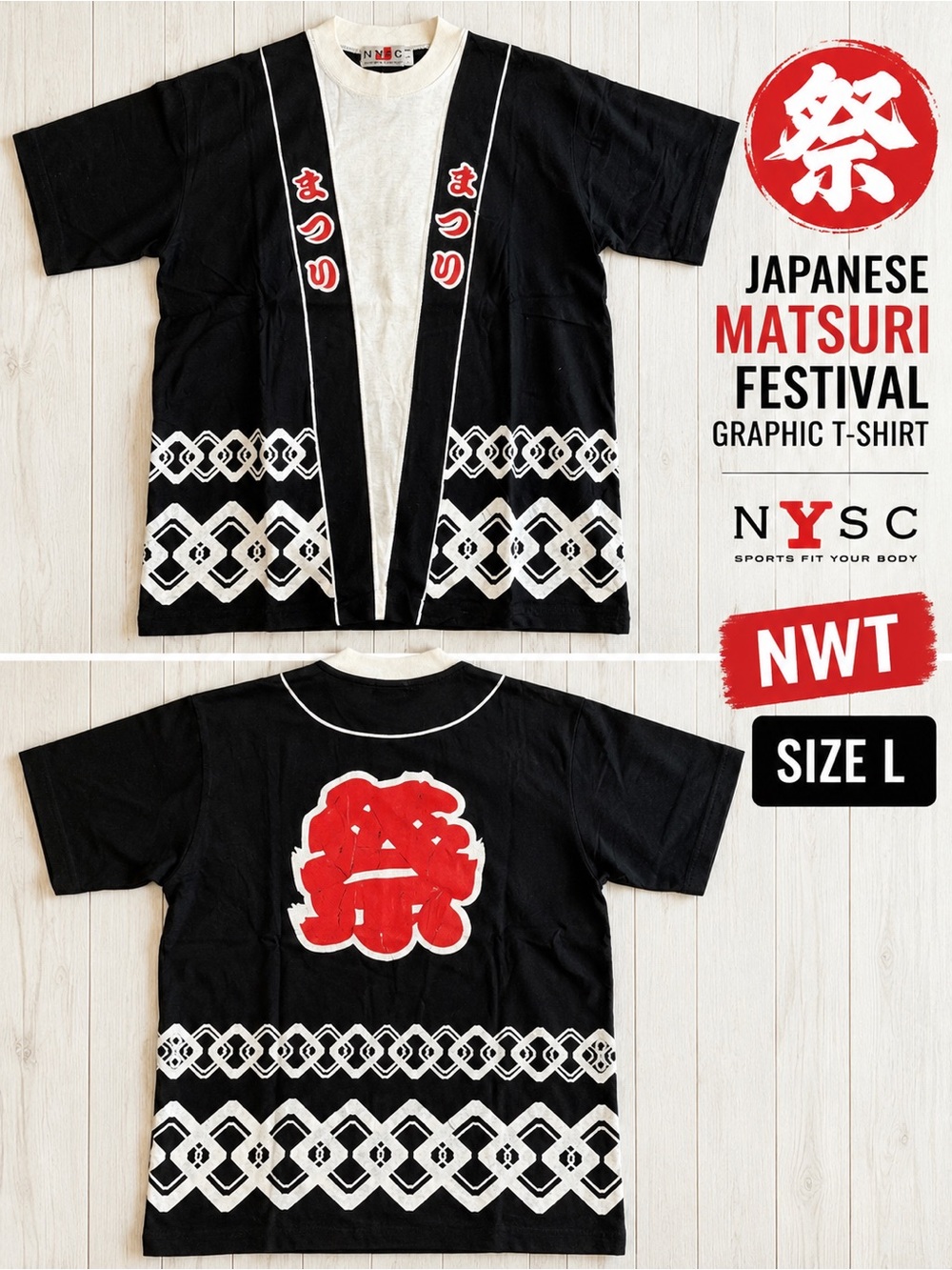 Vintage Japanese Matsuri Festival Graphic T-Shirt Happi Style L NWT